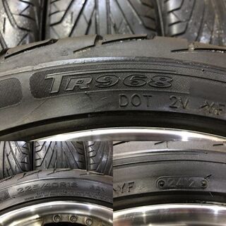 【TRIANGLE TR968 225/40R18】夏タイヤ【WREST ヴァレスト 社外 18インチ 7.5J5HPCD114.3+48】ヴォクシー等　(VTI353) クレジットカード QR決済可能 TRIANGLE TR968 225/40R18】夏タイヤ【WREST ヴァレスト 社外 18インチ