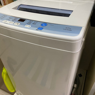 【交渉中】美品　風乾燥機能付洗濯機　SHARP