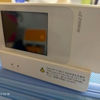 【WiMAX2+】Huawei Speed Wi-Fi NEXT...