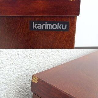 千歳市 karimoku/カリモク テレビ台 AVボード クラシック アンティーク 