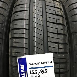 新品 2020年製【MICHELIN ENERGY SAVER 4 155/65R14】夏タイヤ【La Strada 社外ホイール 14インチ4.5J4HPCD100+45】バランス調整済(VTL369) クレジットカード QR決済可能