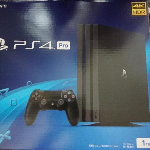 SONY PS4 Pro 1TB CUH-7200B B01 | www.cakirbaytekstil.com