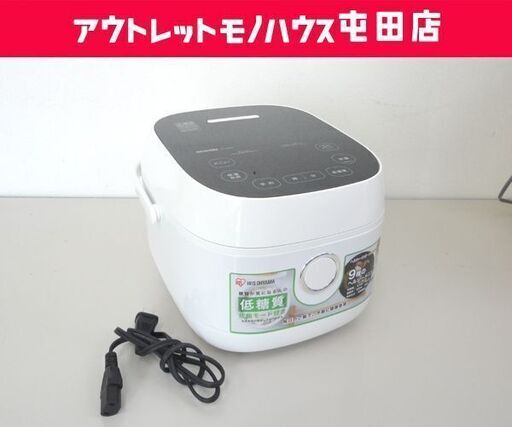 IHジャー炊飯器 2020年製 5.5合炊き アイリスオーヤマ RC-IJH50-W☆ PayPay(ペイペイ)決済可能 ☆ 札幌市 北区 屯田