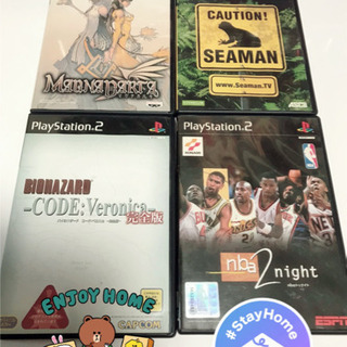 PS2 ソフト4本セット 