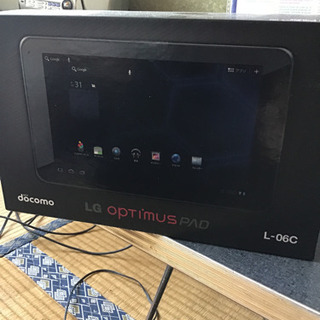 【ネット決済】LG Optimus Pad  