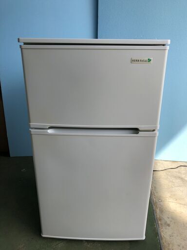 (売約済み)YAMADA ヤマダ電機 HerbRelax 2ドア冷蔵庫 冷凍冷蔵庫 90L YRZ-C09B1 2015年製