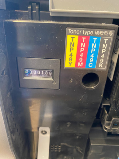 コニカミノルタ複合機 KONICA MINOLTA bizhub C3851 カウンター188