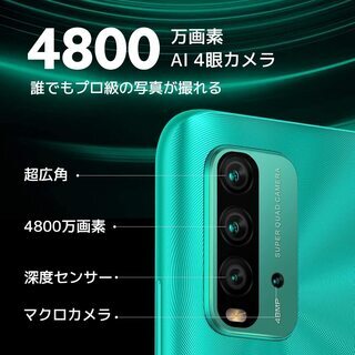 送料無料】Xiaomi Redmi 9T 4+64GB カーボングレー 【日本正規代理店品】+