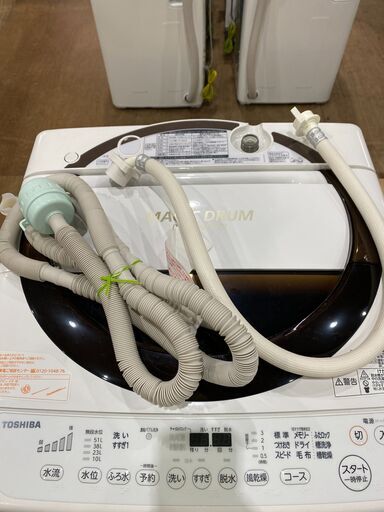 【愛品館市原店】東芝 2016年製 6.0kg洗濯機 AW-6D3M【管理I4S029114-104】