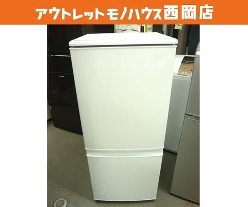 西岡店 冷蔵庫 137L 2015年製 シャープ SJ-D14A-W 白 2ドア 100Lクラス SHARP 単身 1人暮らし