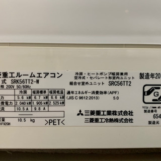 真作】掛軸 徳野大空 禅的思想を綴る掛軸 漢詩書 合箱入