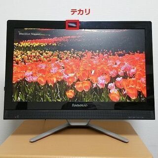 デスクトップパソコン 美品【MSオフィス2016付き】レノボC460 21.5液晶 