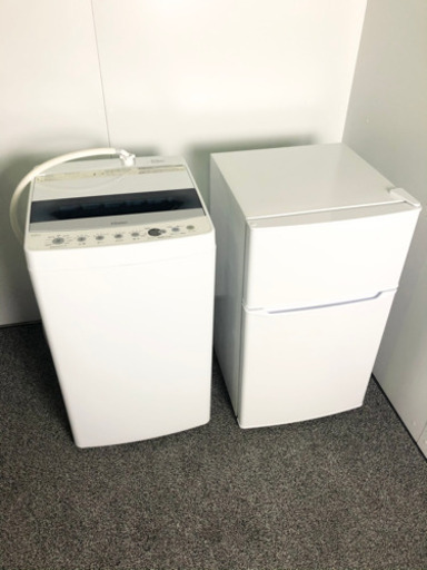 【特価】高年式 2018年製〜2020年製 冷蔵庫・洗濯機セット 限定6セット販売