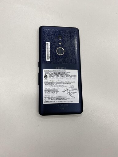 docomo docomoSIMロック解除済arrows Be4 F-41A Purple arrows Be4 F