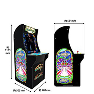 Arcade1Up ギャラガ・ギャラクシアン