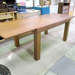 ボーコンセプト ダイニングセット 4人掛け 幅140～240cm  ダイニングテーブル 伸長式 Essen エッセン 木製 椅子4脚 BoConcept チェア 食卓 札幌市東区 新道東店