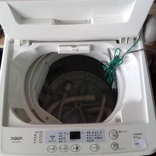AQUA　AQW-S451(W)　洗濯機　4.5kg