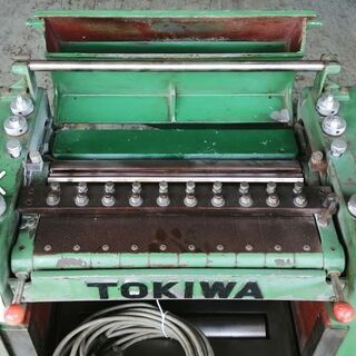 常盤 TOKIWA 自動一面カンナ 3枚刃 450mm幅 3相200V 自動