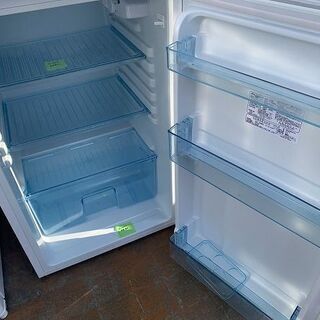 【苫小牧バナナ】2016年製 アビテラックス/Abitelax 138L 冷蔵庫 右開き AR-143E ホワイト系 １人暮らし向け 清掃済み 苫小牧バナナ】2016年製 アビテラックス/Abitelax 138L 冷蔵庫 右開き