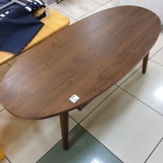 楕円型テーブル　ブラウン【トレファク南柏店】