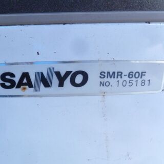 引取限定】SANYO サンヨー 業務用冷蔵ショーケース 冷蔵庫 112L SMR