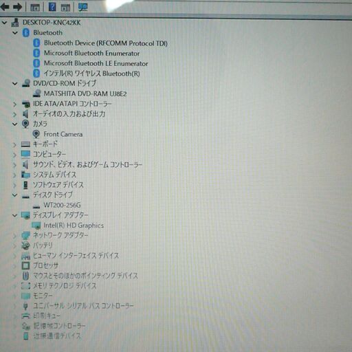 送料無料 新品SSD256GB ノートパソコン 中古 15.5型 SONY SVF15317DJW