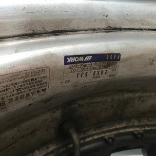 WORK 20インチ