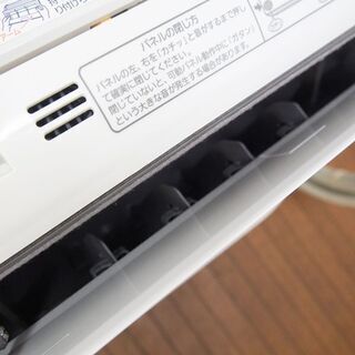 季節、空調家電 富士通 ルームエアコン ノクリア ～23畳 不在eco 内部 