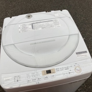 【RKGSE-522】特価！シャープ/SHARP/6kg/全自動洗濯機/ES-GE6C-W/中古/2019年製/当社より近隣地域無料配達 RKGSE-522】特価！シャープ/SHARP/6kg/全自動洗濯機/ES-GE6C-W/中古/2019年