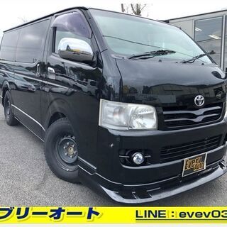 千葉県のハイエース トヨタ の中古車 ジモティー