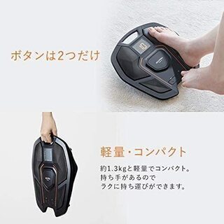 【送料無料】MTG シックスパッド フットフィット(SIXPAD Foot Fit) メーカー純正品 1年 IF-FF2310F ブラック