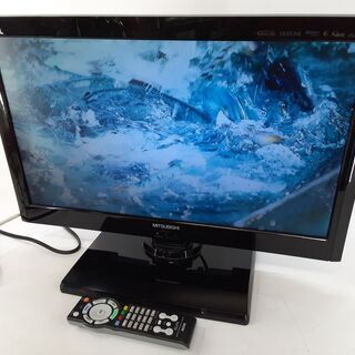 液晶テレビ 三菱 22インチ LCD-22ML10 2011年製