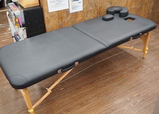 札幌 引取歓迎   軽量 折りたたみエステベッド マッサージベッド ブラック 長さ185×幅70×高さ51～83cm