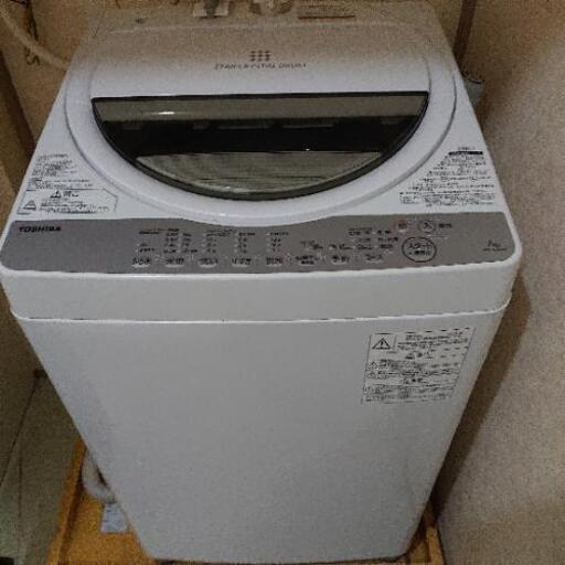 洗濯機