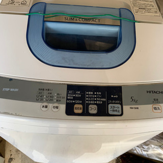 2013 日立　洗濯機