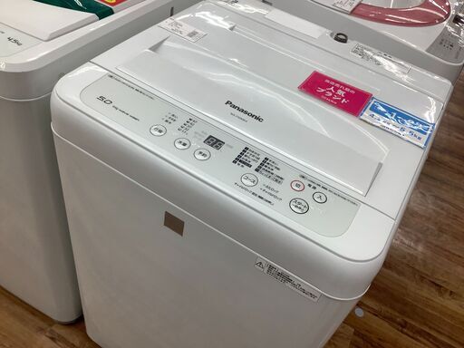【店頭販売のみ】Panasonicの5.0㎏全自動洗濯機『NA-F50ME4』  入荷しました！！