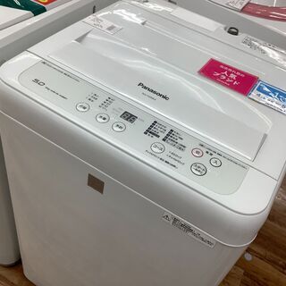 店頭販売のみ】Panasonicの5.0㎏全自動洗濯機『NA-F50ME4』 入荷しま ...