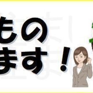 買物アドバイサー。添加物の少ない買物のアドバイス！栄養士提携の画像