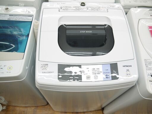HITACHIの5.0kg全自動洗濯機（2017）のご紹介！安心の6ヶ月保証つき【トレジャーファクトリー入間店家電紹介21-04】
