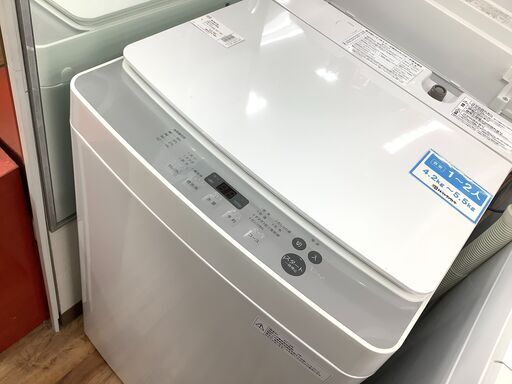 【店頭販売のみ】TWINBIRDの洗濯機『KWM-EC55』入荷しました！！