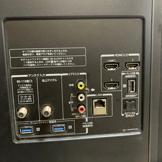 REGZA 47Z8 ブラックアウト品 【公式通販】