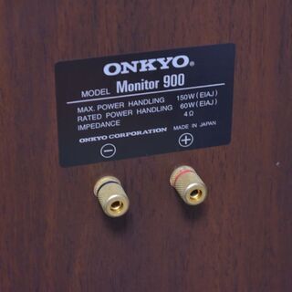 ONKYO Monitor 900  (美品)　【引取限定】