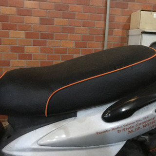 シグナスXカスタム車両　逆輸入車フルパワー