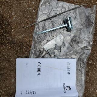 ハスクバーナ　236e XーTORQ