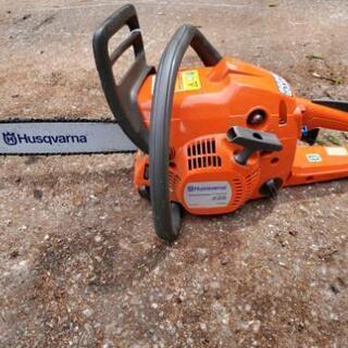 ハスクバーナ 236e XーTORQ