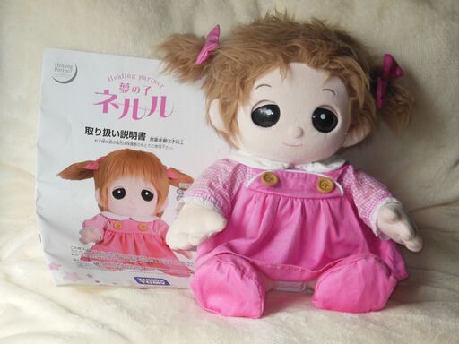 タカラトミー　夢の子ネルル