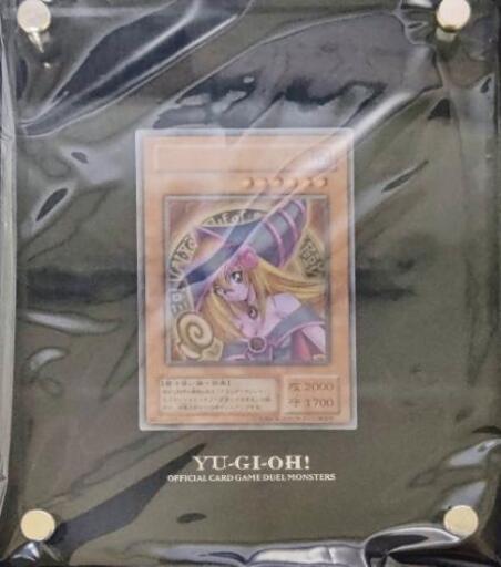 遊戯王 公式 ブラックマジシャンガール ステンレス 北米版 予約