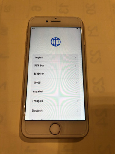 iPhone8 64GB 美品　値下げ