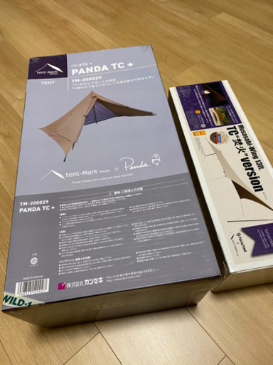 【新品未開封】tent-Mark パンダtc+ \u0026 ムササビウイング焚火Ver  キャンプ　テント