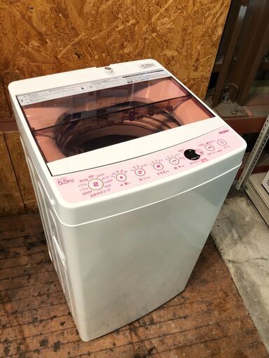 【動作保証60日間あり】Haier 2018年 JW-C55CK 5.5kg 洗濯機【管理KRS327】